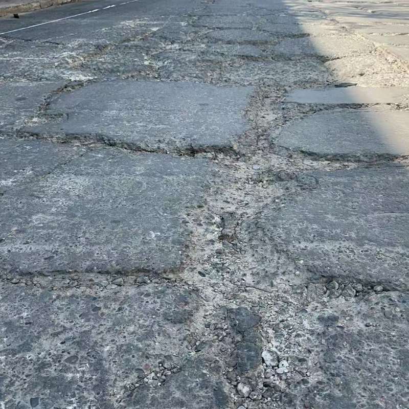 盐池路面起砂露石子修补料